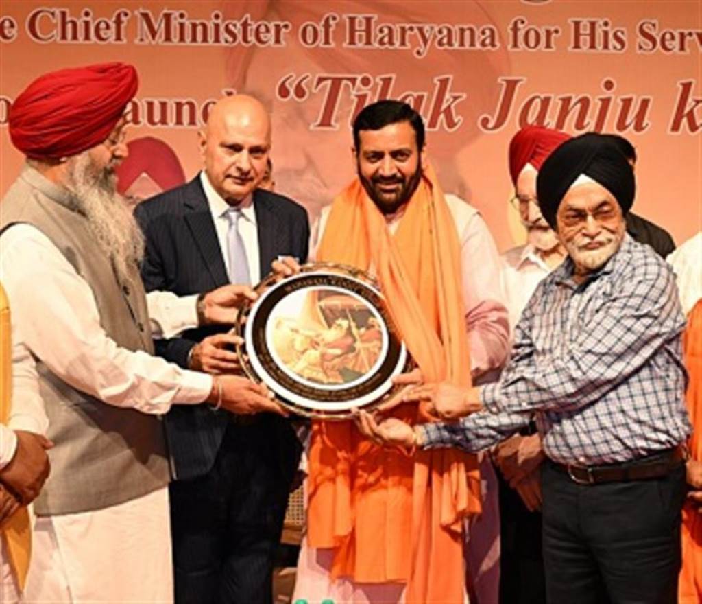 Chief Minister Naib Singh Saini honoured with SherePunjab Maharaja Ranjit Singh Award
